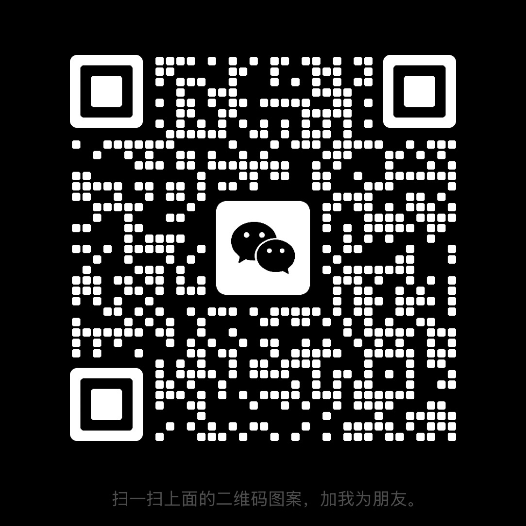 扫码咨询
