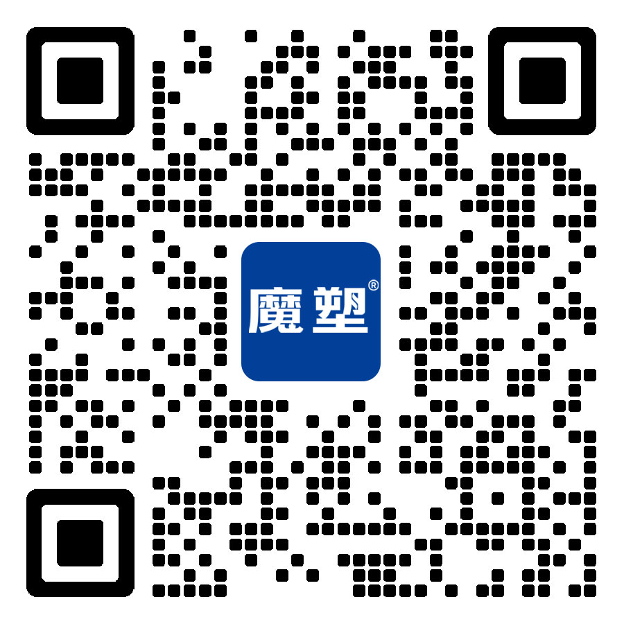 苏州闪星环保科技有限公司