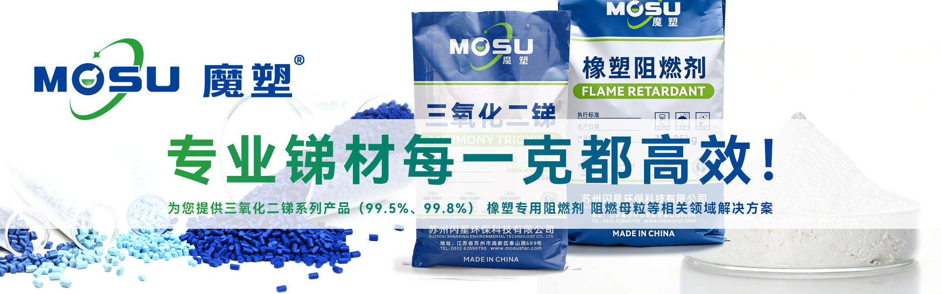 幻灯片1